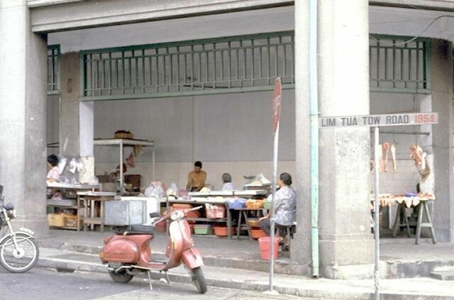 lim-tua-tow-market4-1980s-1